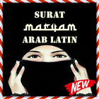 Surat Maryam Arab Latin アイコン