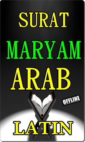 Surat Maryam Arab Latin Terlengkap For Android Apk Download