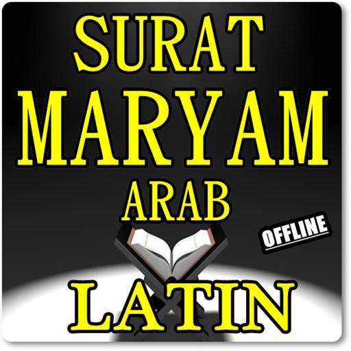 Surat Maryam Arab Latin Terlengkap For Android Apk Download