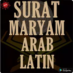 Descargar APK de Surat Maryam Arab Latin Terjem