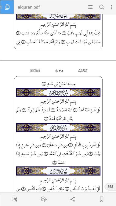 Surat Surat Pendek Alquran Mp3 Juz 30 For Android Apk Download