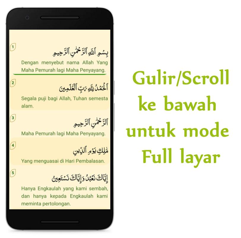 Surat Pendek Al-Quran MP3 安卓APK下载,Surat Pendek Al-Quran MP3 官方版APK下载