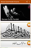 Bacaan Surah Pendek Al Qur'an capture d'écran 2