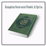 Hafalan Surat Pendek Al Qur'an 图标