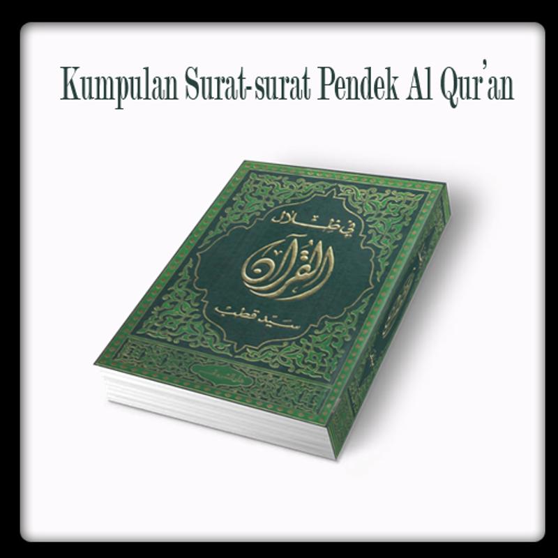 Hafalan Surat Surat Pendek