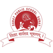 Surat Public School
