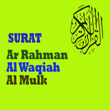 Alwaqiah Arrahman AlMulk Zeichen