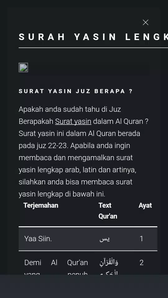 Download 97+ Contoh Surat Surat Yasin Juz Berapa Gratis