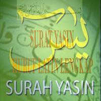 Surat yasin bahasa latin Cartaz