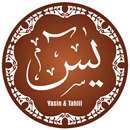 Surat Yasin Dan Tahlil Lengkap APK