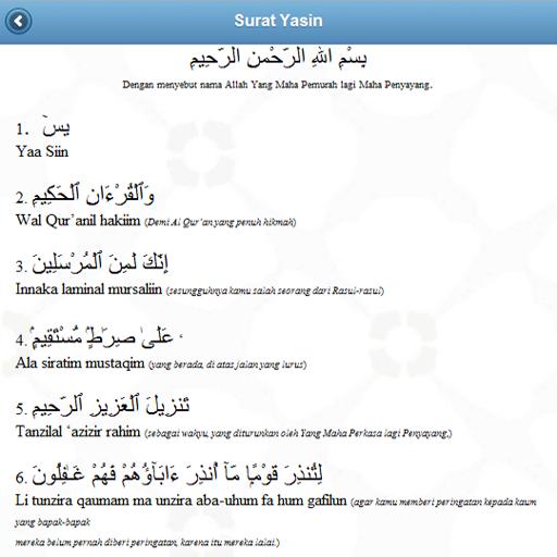 Surat Yasin Dan Tahlil Lengkap For Android Apk Download