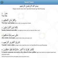 Surat Yasin Dan Tahlil Lengkap screenshot 1