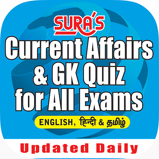 Current Affairs and GK Quiz