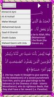 3 Schermata Surah Al Kahf MP3 with Translation-سورۃ الکھف