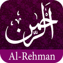 Surah Rehman MP3 with Translation-سورة الرحمن (Unreleased) APK