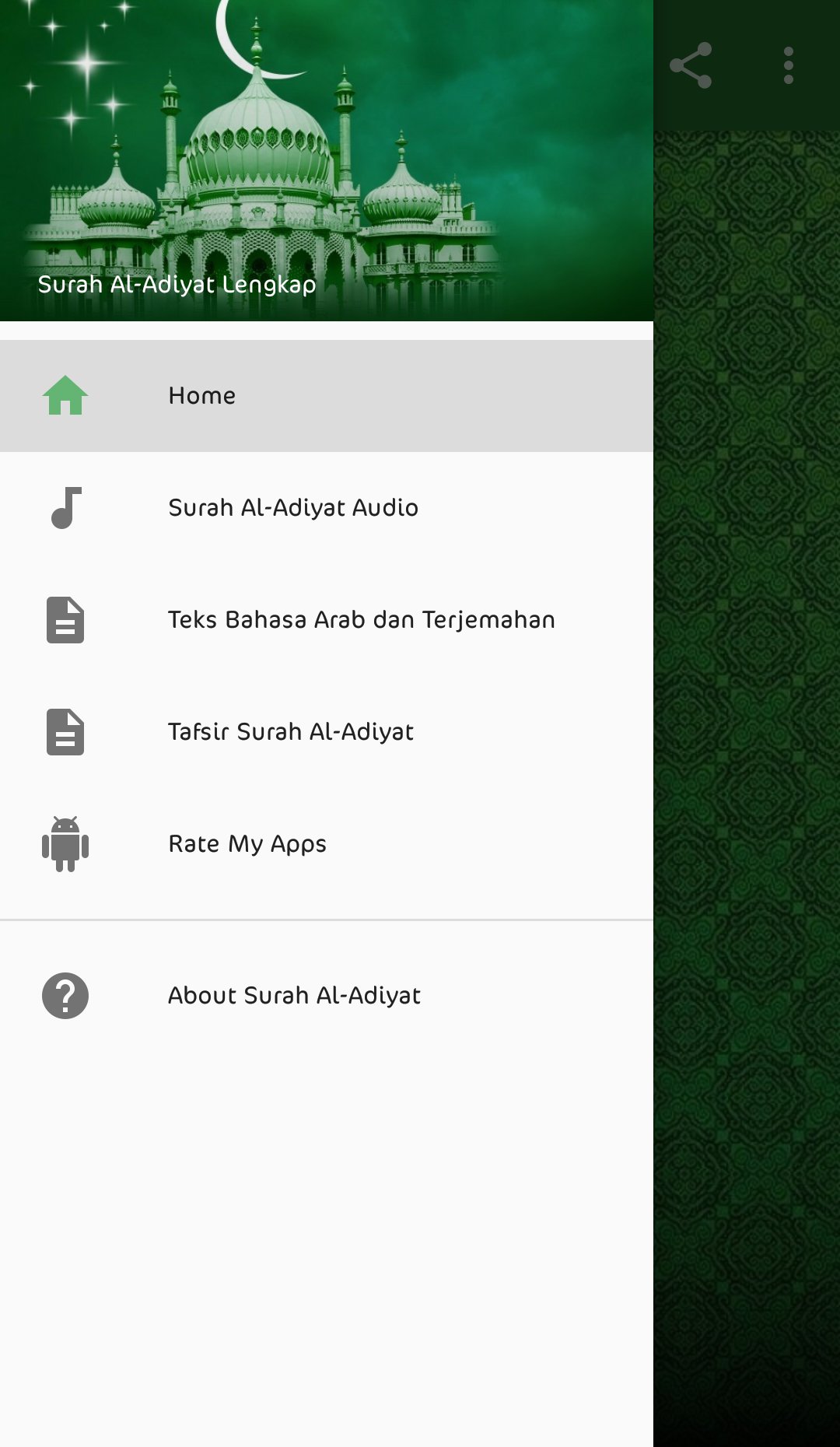 Surah Al Adiyat Lengkap For Android Apk Download