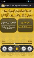 Surah Al-Kahf audio-Quran MP3 imagem de tela 3