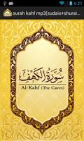 Surah Al-Kahf audio-Quran MP3 Cartaz