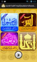 Surah Al-Kahf audio-Quran MP3 imagem de tela 1