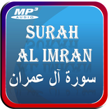 Surah Al Imron