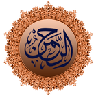 Surah Al-Rahman icône