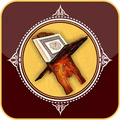 Surah Benefits APK 下載