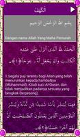 Surah Al Kahf with Sudais Audio Malay Translation capture d'écran 2