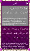 Surah Al Kahf with Sudais Audio Malay Translation capture d'écran 3