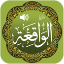 Surah Waqiah (Translation and Audio) APK