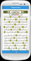 Terjemahan Surah Al-Waqiah captura de pantalla 3