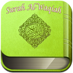 Surah Al Waqiah & Terjemahan