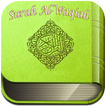 Surah Al Waqiah