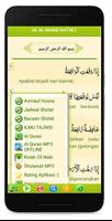 برنامه‌نما Surah Al Waqiah عکس از صفحه