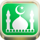 Surah al Kahf MP3 icon