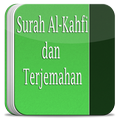 Surah Al kahfi