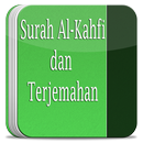 Surah Al kahfi APK