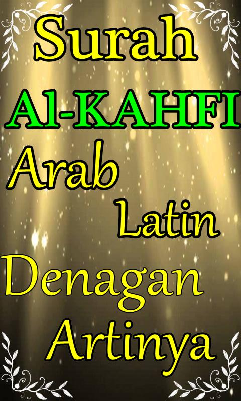 Surah Al Kahfi Arab Latin Komplit Dengan Artinya For