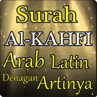 SURAH AL- KAHFI ARAB LATIN KOMPLIT DENGAN ARTINYA capture d'écran 2