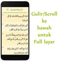 Surah Al Mulk capture d'écran 1