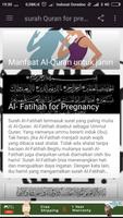 12 Surah Quran for Pregnancy capture d'écran 1