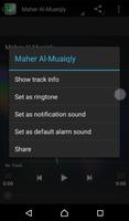 Surah Ar Rahman MP3 capture d'écran 1