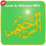 Surah AR RAHMAN MP3 MERDU