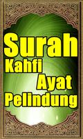 برنامه‌نما Surah Kahfi Ayat Pelindung عکس از صفحه