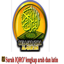 APK Surah iqro' arab dan latin