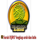 ikon Surah iqro' arab dan latin