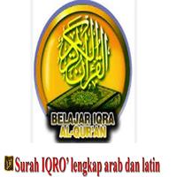 Surah iqro' arab dan latin Plakat