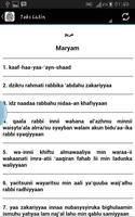 Surah Maryam & Terjemahan स्क्रीनशॉट 2