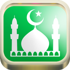 Surah Al-Mulk MP3 icône