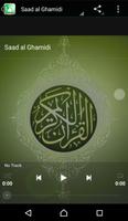 Surah Al-Mulk MP3 screenshot 1