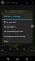 Surah Al-Mulk MP3 capture d'écran 2